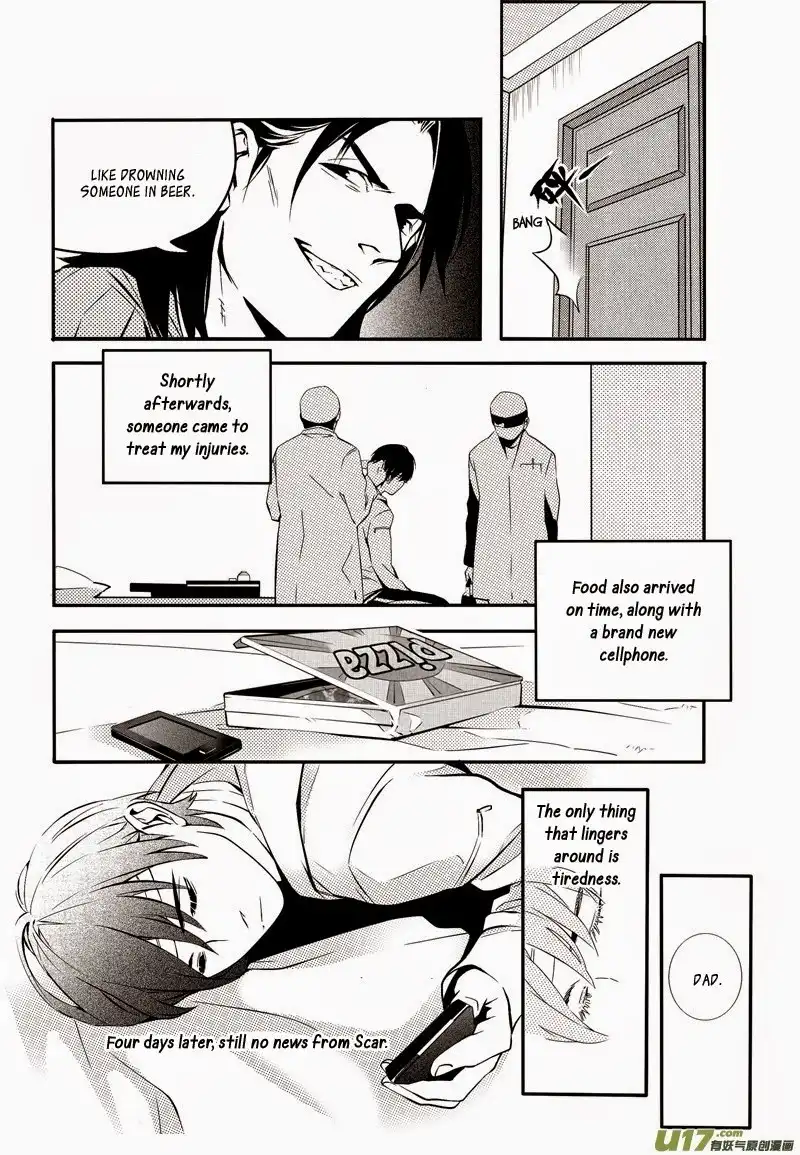 Hero (YOU Ling) Chapter 14 18